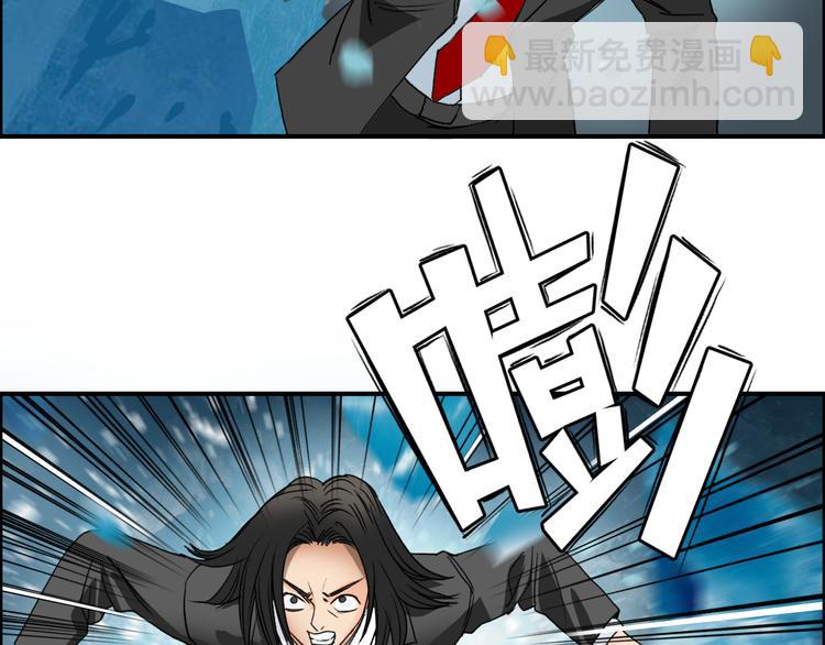 第74话 A级武者92