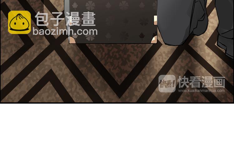 第77话 公平交易24
