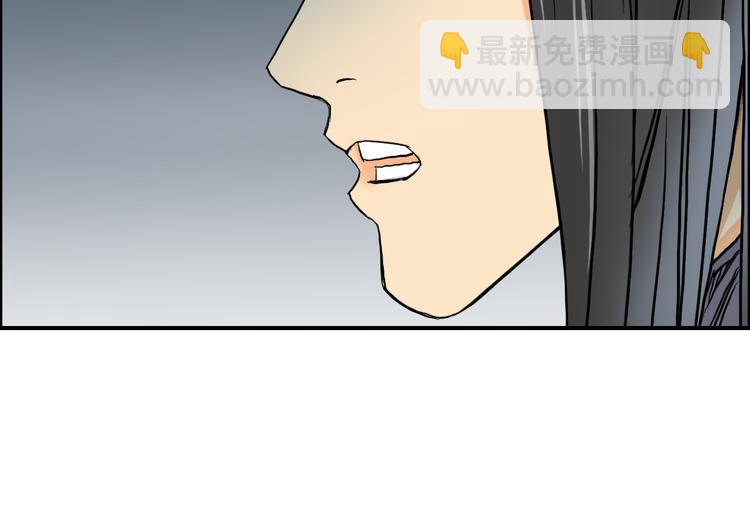 第77话 公平交易50