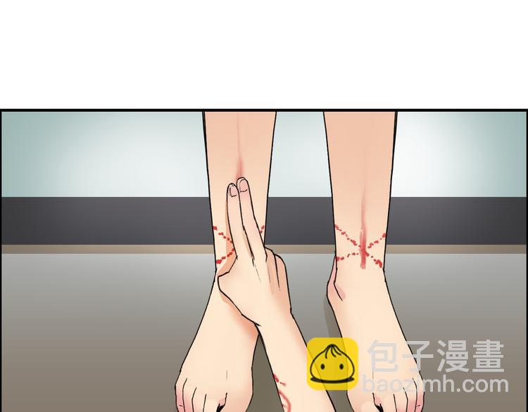 第84话 暗算101