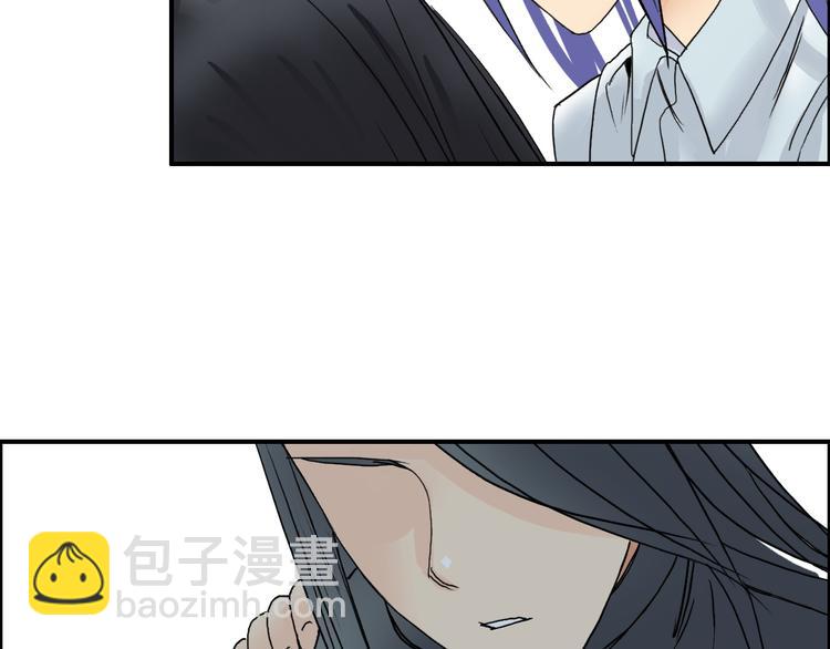 第84话 暗算109