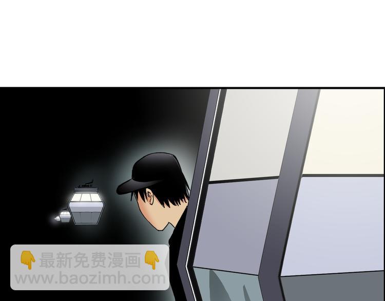 第84话 暗算21