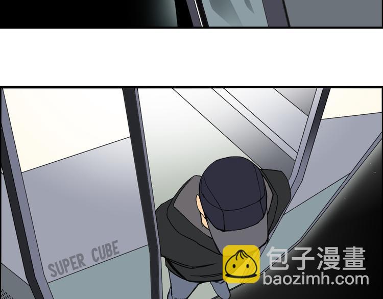 第84话 暗算22