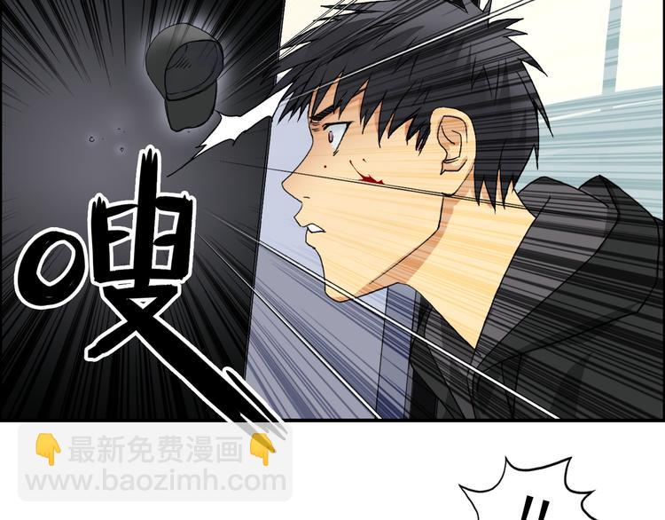 第84话 暗算25