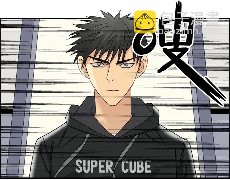 第84话 暗算33