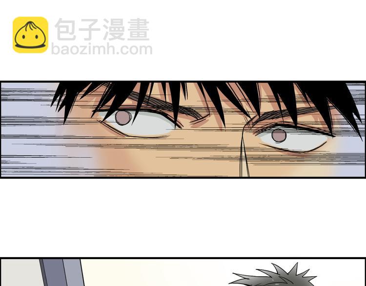 第84话 暗算34