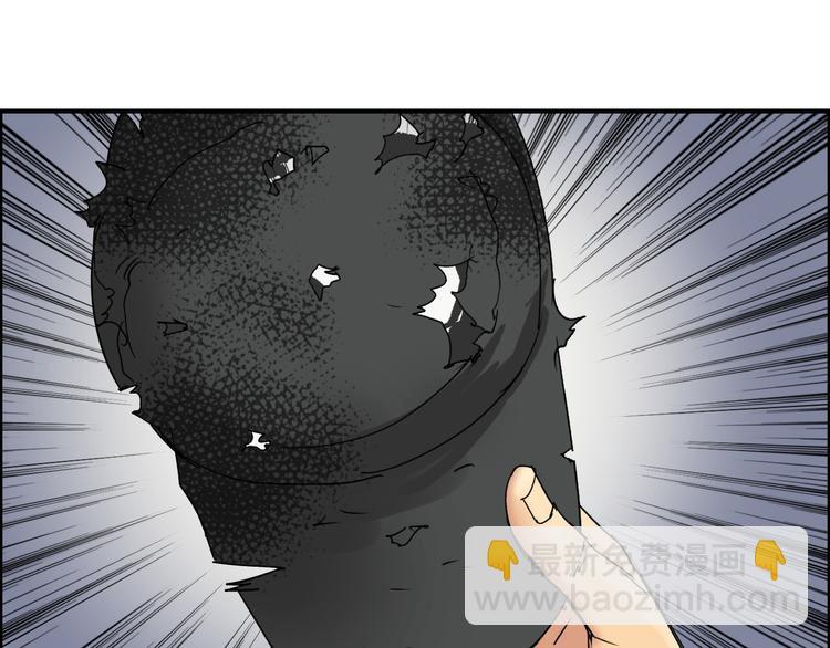 第84话 暗算36