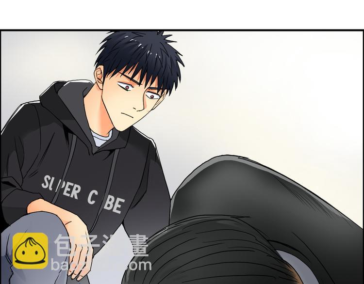 第84话 暗算48