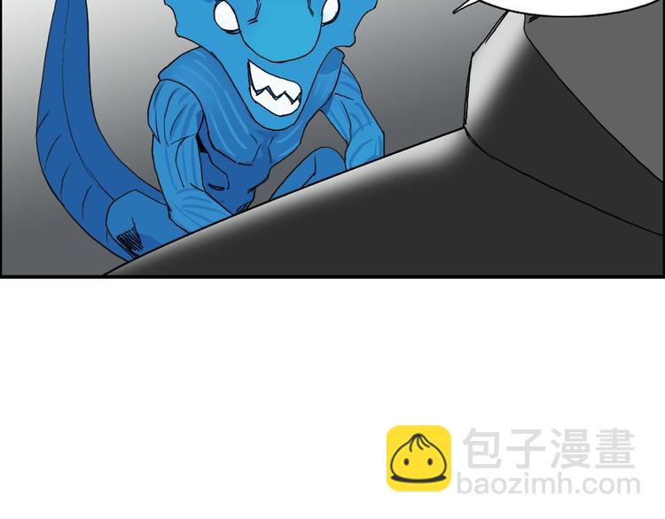 第84话 暗算87