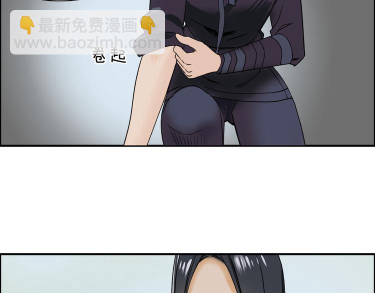 第84话 暗算98