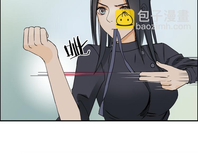 第84话 暗算99