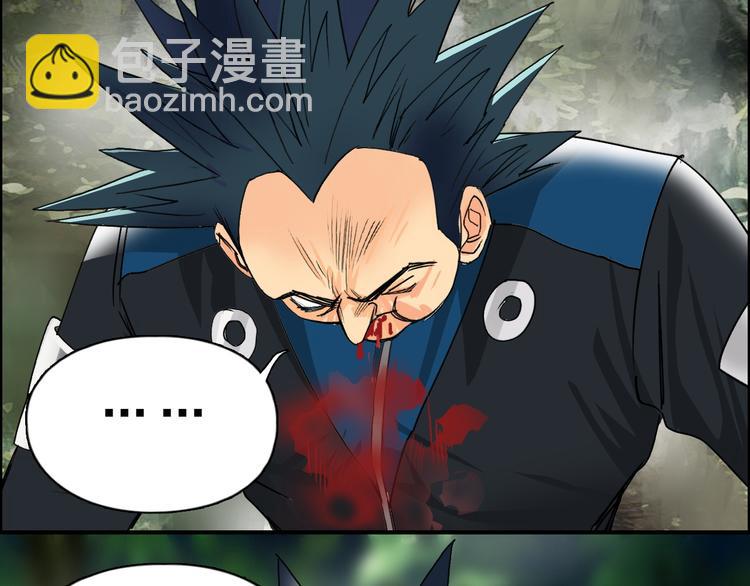 第85话 使命24