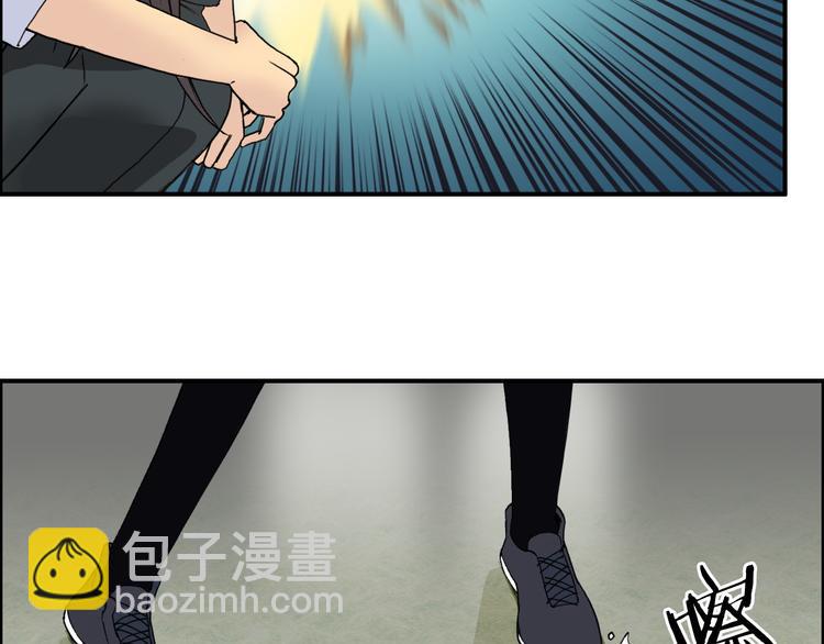 第85话 使命33