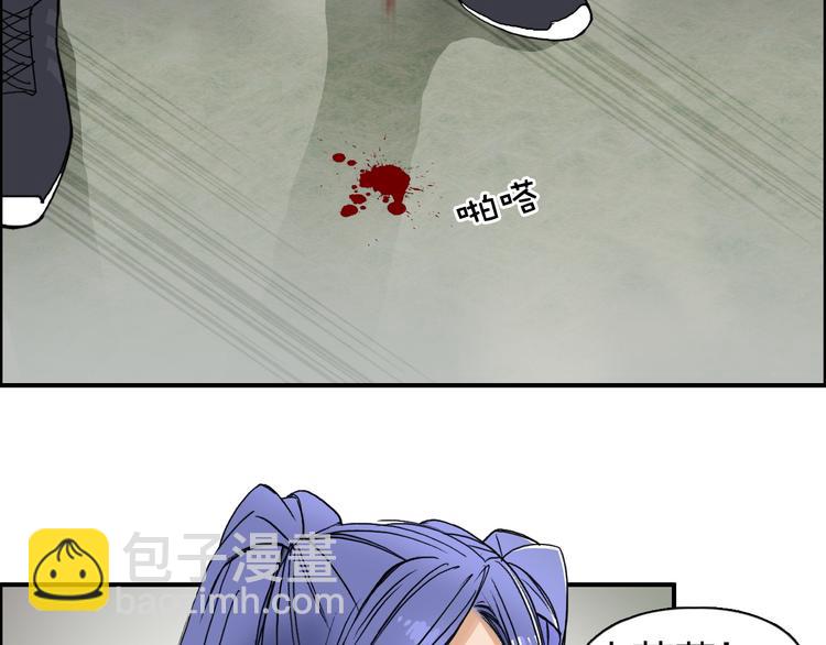 第85话 使命36