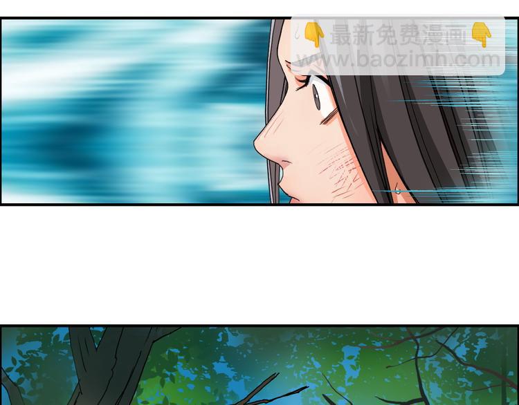 第85话 使命48