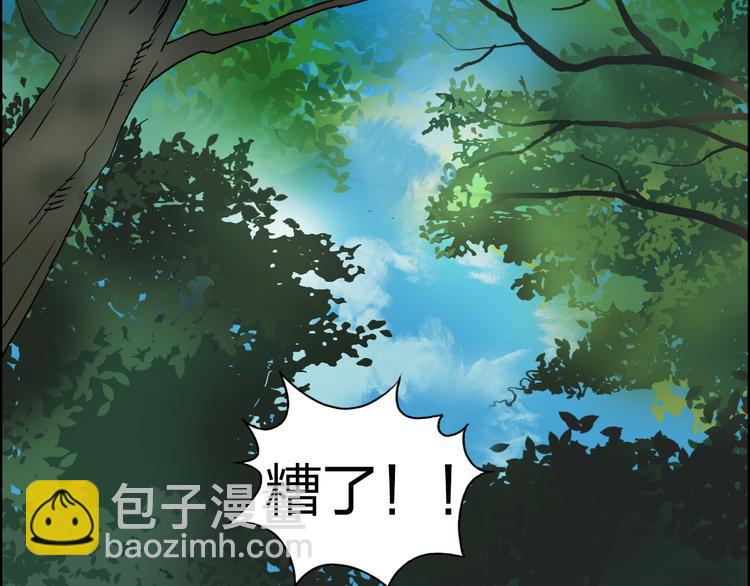 第85话 使命49