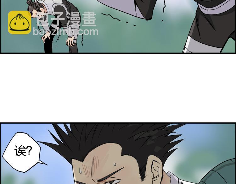 第85话 使命9