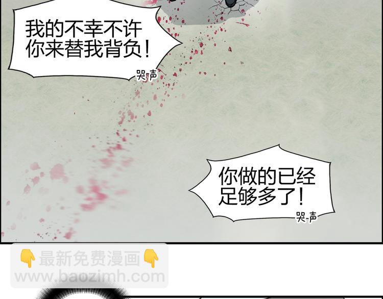 第85话 使命96
