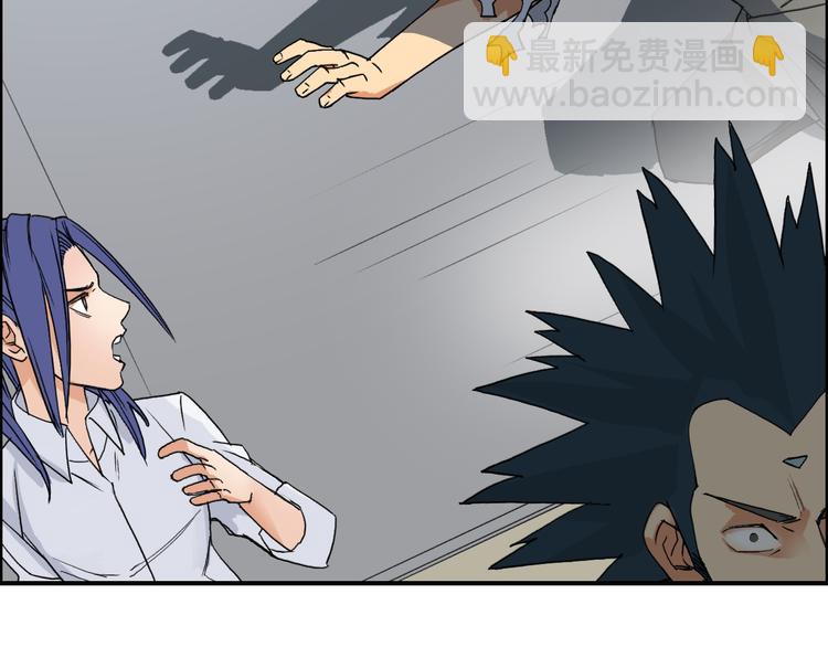 第86话 地表最强小队参上！107