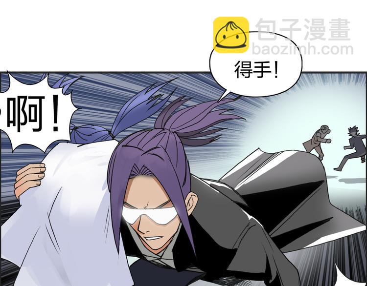 第86话 地表最强小队参上！111