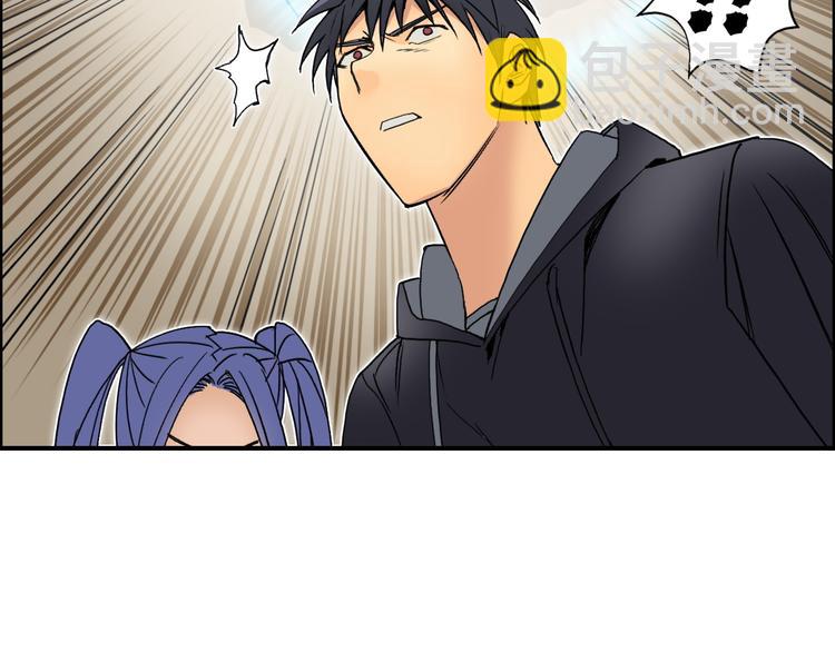 第86话 地表最强小队参上！20
