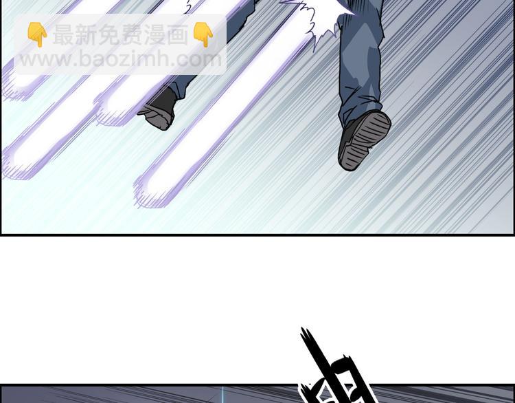 第86话 地表最强小队参上！66