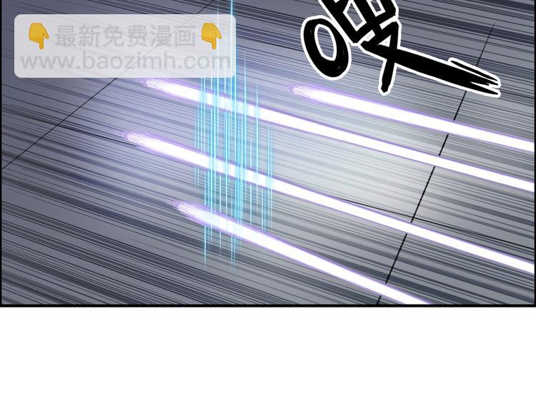 第86话 地表最强小队参上！67