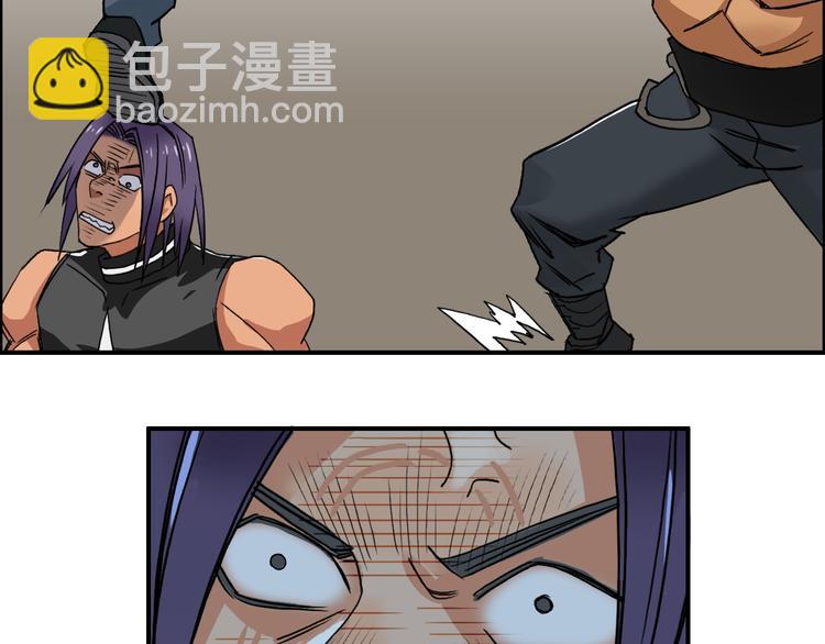 第86话 地表最强小队参上！72