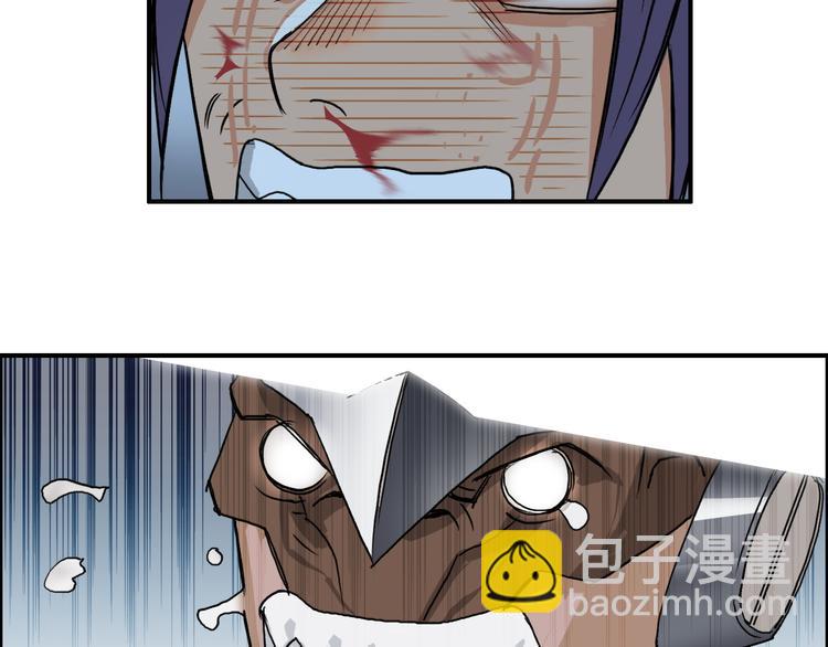 第86话 地表最强小队参上！73