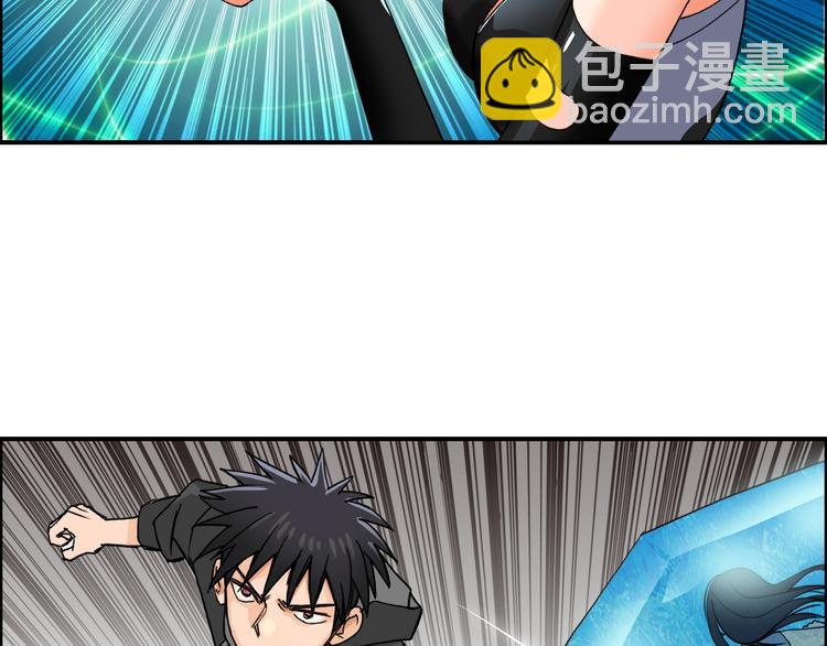 第86话 地表最强小队参上！76