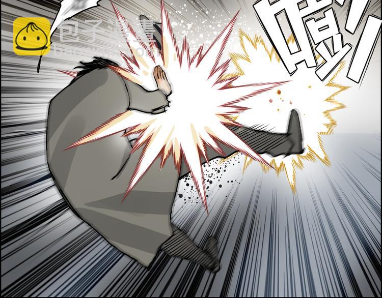 第86话 地表最强小队参上！8