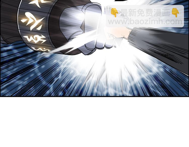 第86话 地表最强小队参上！80