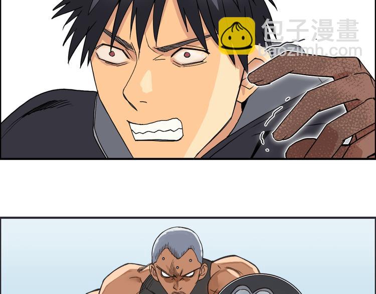 第86话 地表最强小队参上！85