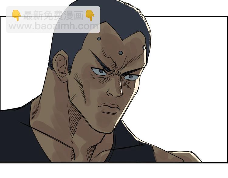 第86话 地表最强小队参上！88