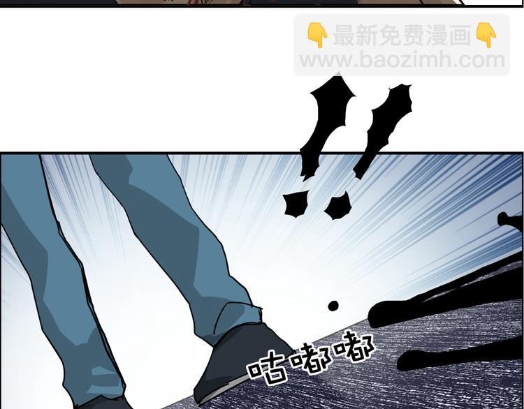 第86话 地表最强小队参上！90