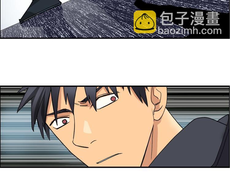 第86话 地表最强小队参上！91