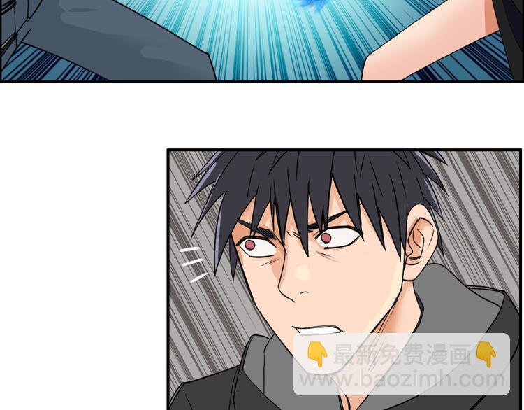 第86话 地表最强小队参上！99