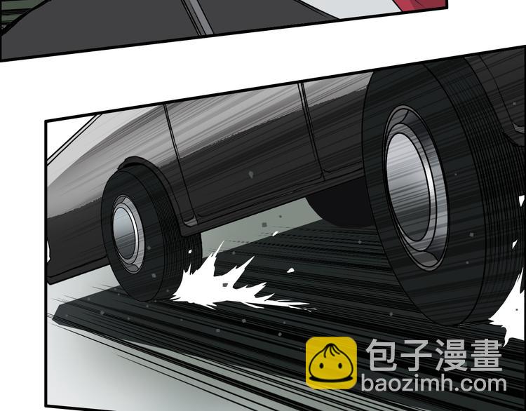 第98话 魔神来袭43