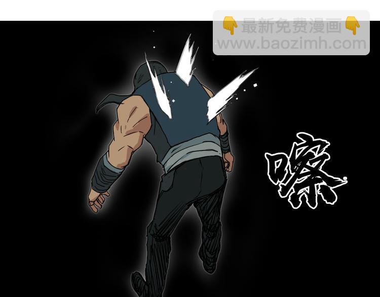 第98话 魔神来袭93