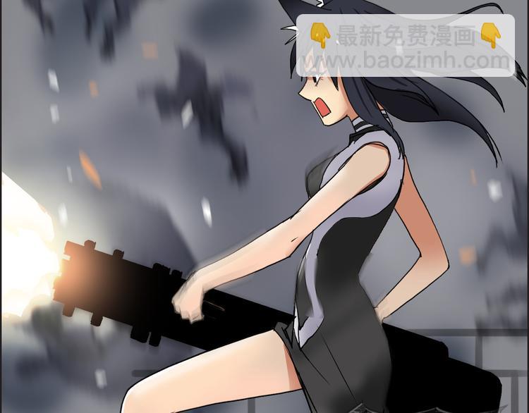 第99话 融合102