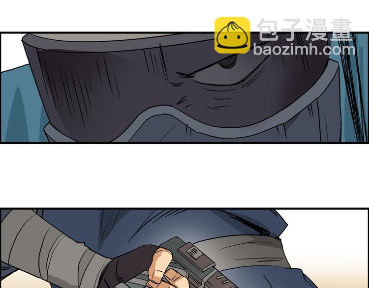 第100话 跟踪者103