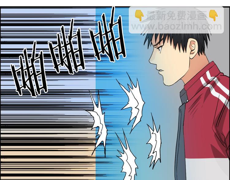 第100话 跟踪者110