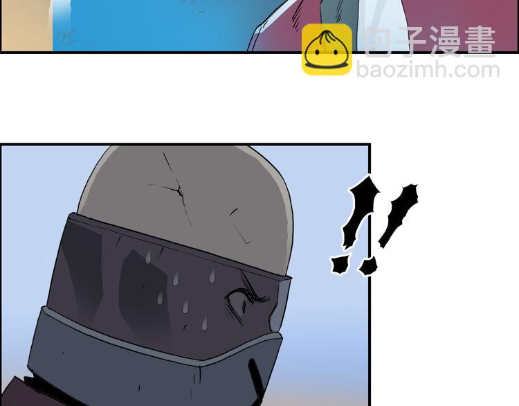 第100话 跟踪者112