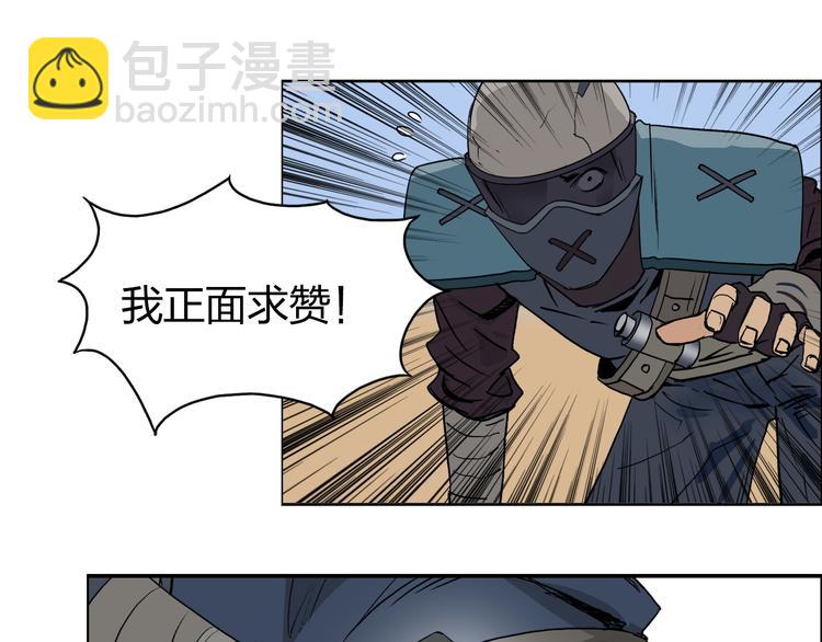 第100话 跟踪者115