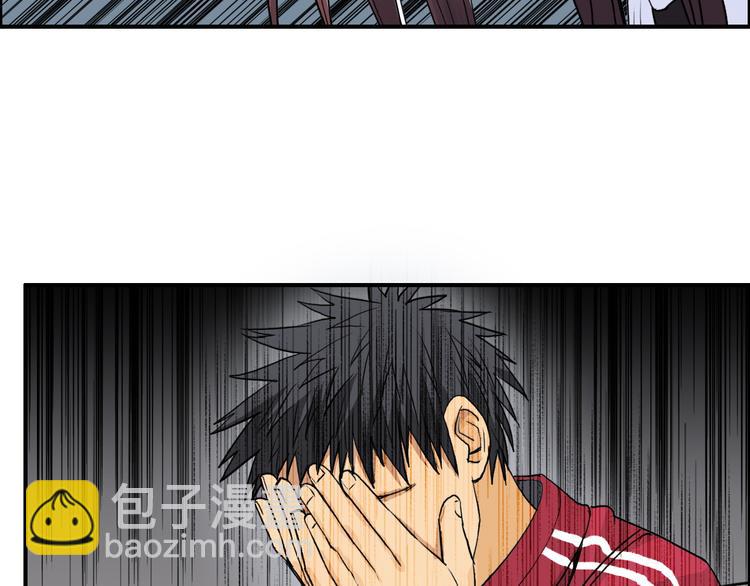 第100话 跟踪者56