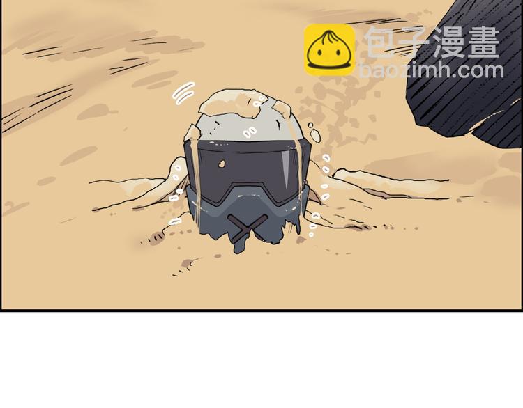 第100话 跟踪者63