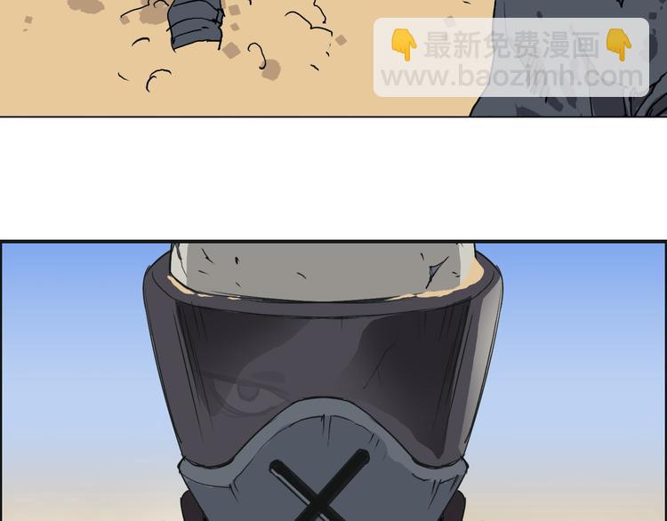 第100话 跟踪者67
