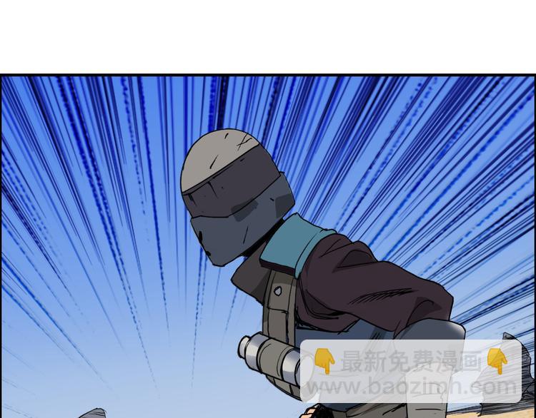 第100话 跟踪者72