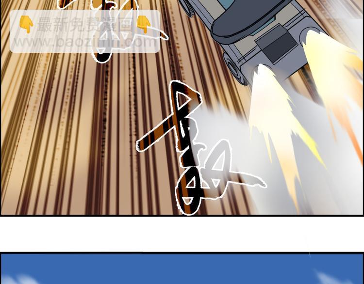 第100话 跟踪者74
