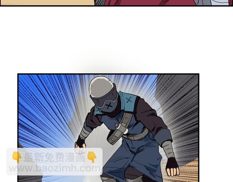 第100话 跟踪者85